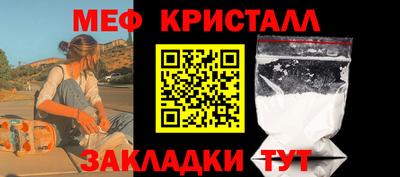 2c-b Краснодар