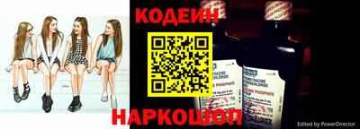 героин Краснокаменск
