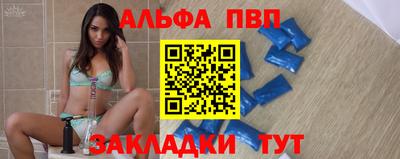 2c-b Краснодар