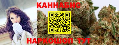 2c-b Краснодар