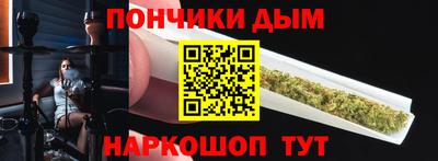 героин Краснокаменск