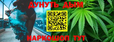 2c-b Краснодар