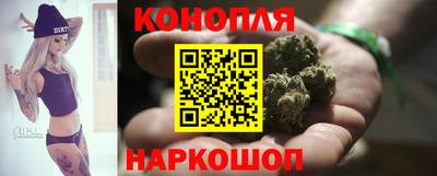 героин Краснокаменск
