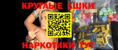 марихуана Краснознаменск