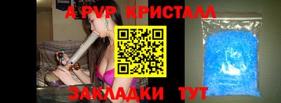2c-b Краснодар