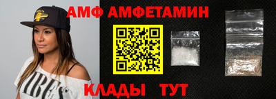 2c-b Краснодар