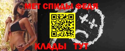 марихуана Краснознаменск