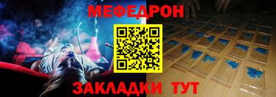 2c-b Краснодар