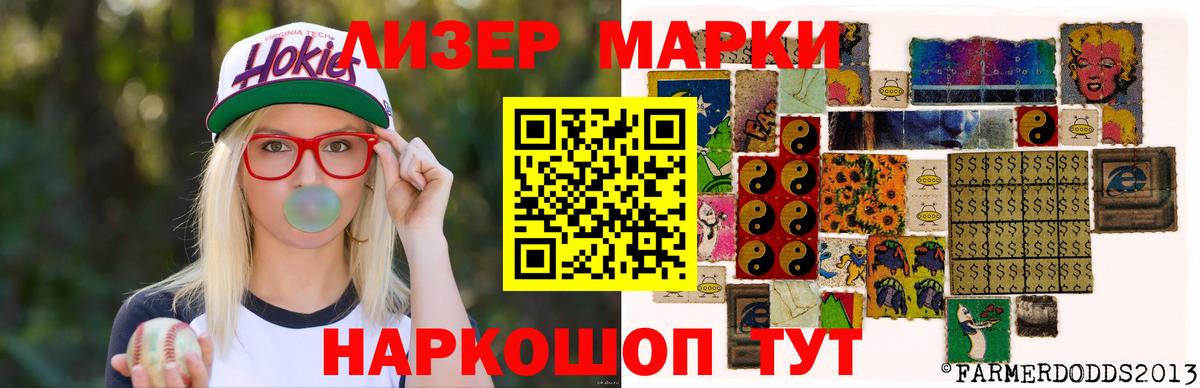 Лсд 25 экстази ecstasy  Вход с VPN  Лсд 25 экстази ecstasy  Воскресенск 