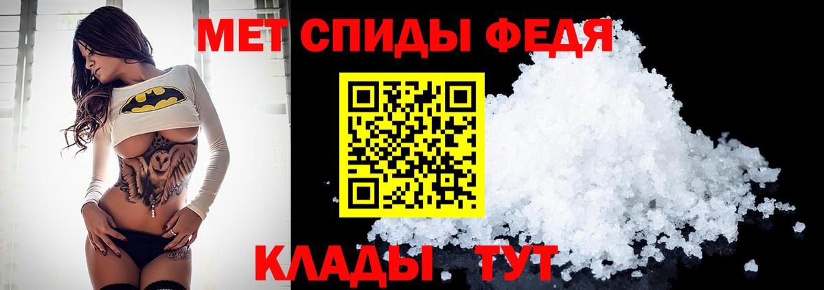 Воскресенск  МЕТАМФЕТАМИН витя  Вход с VPN  МЕТАМФЕТАМИН витя 
