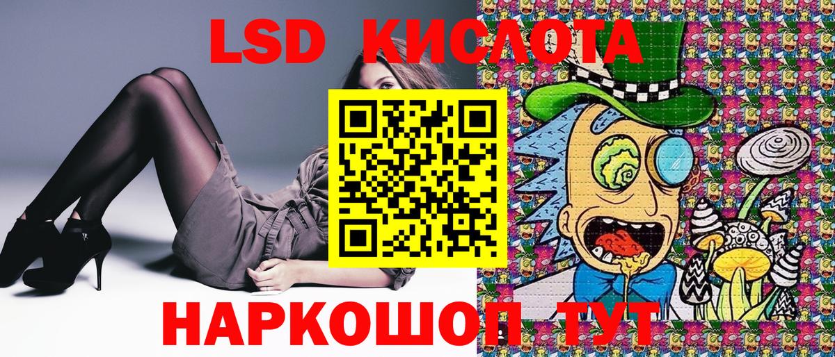 Марки N-bome 1500мкг  цена наркотик  Марки N-bome 1500мкг  Воскресенск  Вход с VPN  Марки NBOMe 